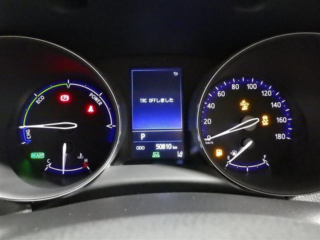 Ｃ－ＨＲ Ｇ　モード　ネロ　セーフティプラス　メモリーナビ　ミュージックプレイヤー接続可　バックカメラ　衝突被害軽減システム　ＥＴＣ　ドラレコ　ＬＥＤヘッドランプ　盗難防止装置　アルミホイール　スマートキー　ハーフレザー　フル装備　エアバッグ（6枚目）