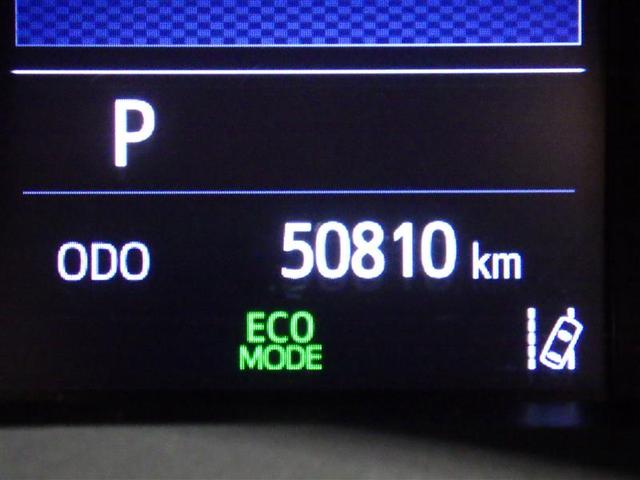 Ｃ－ＨＲ Ｇ　モード　ネロ　セーフティプラス　メモリーナビ　ミュージックプレイヤー接続可　バックカメラ　衝突被害軽減システム　ＥＴＣ　ドラレコ　ＬＥＤヘッドランプ　盗難防止装置　アルミホイール　スマートキー　ハーフレザー　フル装備　エアバッグ（7枚目）