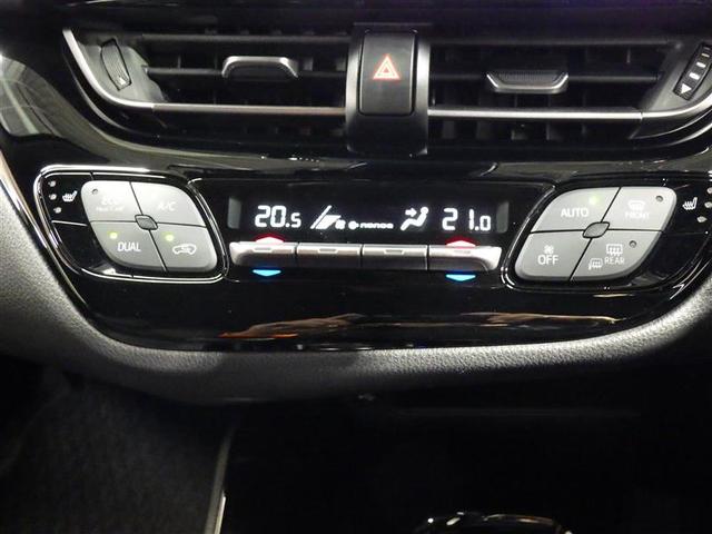 Ｃ－ＨＲ Ｇ　モード　ネロ　セーフティプラス　メモリーナビ　ミュージックプレイヤー接続可　バックカメラ　衝突被害軽減システム　ＥＴＣ　ドラレコ　ＬＥＤヘッドランプ　盗難防止装置　アルミホイール　スマートキー　ハーフレザー　フル装備　エアバッグ（12枚目）