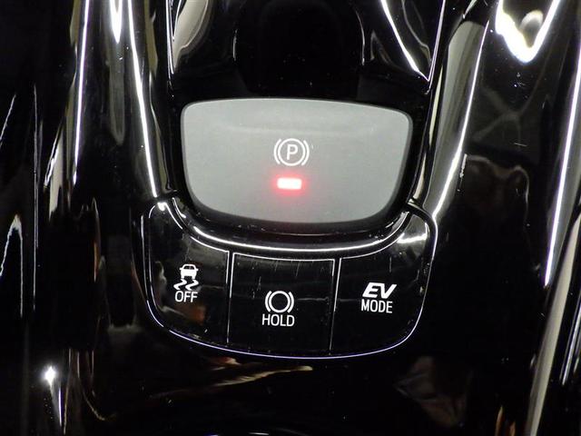 Ｃ－ＨＲ Ｇ　モード　ネロ　セーフティプラス　メモリーナビ　ミュージックプレイヤー接続可　バックカメラ　衝突被害軽減システム　ＥＴＣ　ドラレコ　ＬＥＤヘッドランプ　盗難防止装置　アルミホイール　スマートキー　ハーフレザー　フル装備　エアバッグ（14枚目）