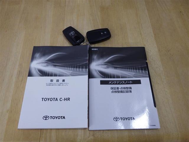 Ｃ－ＨＲ Ｇ　モード　ネロ　セーフティプラス　メモリーナビ　ミュージックプレイヤー接続可　バックカメラ　衝突被害軽減システム　ＥＴＣ　ドラレコ　ＬＥＤヘッドランプ　盗難防止装置　アルミホイール　スマートキー　ハーフレザー　フル装備　エアバッグ（28枚目）