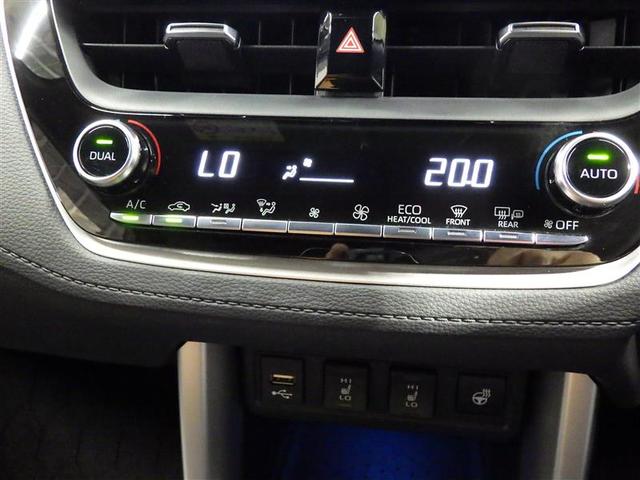 カローラクロス ハイブリッド Z メモリーナビ ミュージックプレイヤー接続可 バックカメラ 衝突被害軽減システム ETC LEDヘッドランプ ワンオーナー 盗難防止装置 アルミホイール 電動シート スマートキー ハーフレザー フル装備(12枚目)