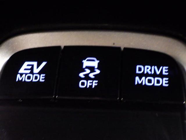 カローラクロス ハイブリッド Z メモリーナビ ミュージックプレイヤー接続可 バックカメラ 衝突被害軽減システム ETC LEDヘッドランプ ワンオーナー 盗難防止装置 アルミホイール 電動シート スマートキー ハーフレザー フル装備(15枚目)