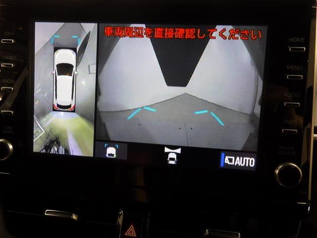 カローラクロス ハイブリッド Z メモリーナビ ミュージックプレイヤー接続可 バックカメラ 衝突被害軽減システム ETC LEDヘッドランプ ワンオーナー 盗難防止装置 アルミホイール 電動シート スマートキー ハーフレザー フル装備(21枚目)