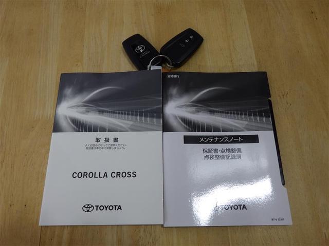 カローラクロス ハイブリッド Z メモリーナビ ミュージックプレイヤー接続可 バックカメラ 衝突被害軽減システム ETC LEDヘッドランプ ワンオーナー 盗難防止装置 アルミホイール 電動シート スマートキー ハーフレザー フル装備(32枚目)