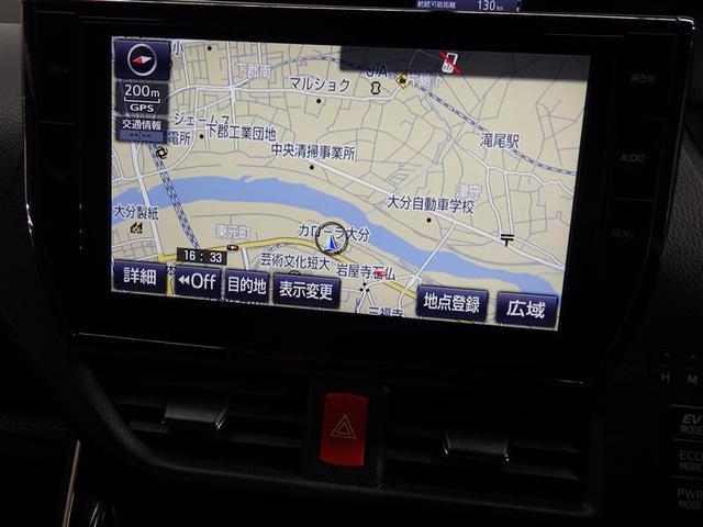 エスクァイア ハイブリッドＧｉ　ブラックテーラード　フルセグ　メモリーナビ　ＤＶＤ再生　バックカメラ　衝突被害軽減システム　ＥＴＣ　両側電動スライド　ＨＩＤヘッドライト　ウオークスルー　乗車定員７人　３列シート　盗難防止装置　アルミホイール　ＣＤ（8枚目）