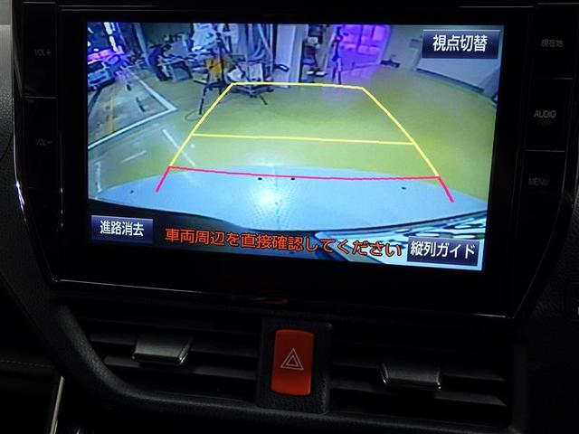 エスクァイア ハイブリッドＧｉ　ブラックテーラード　フルセグ　メモリーナビ　ＤＶＤ再生　バックカメラ　衝突被害軽減システム　ＥＴＣ　両側電動スライド　ＨＩＤヘッドライト　ウオークスルー　乗車定員７人　３列シート　盗難防止装置　アルミホイール　ＣＤ（9枚目）