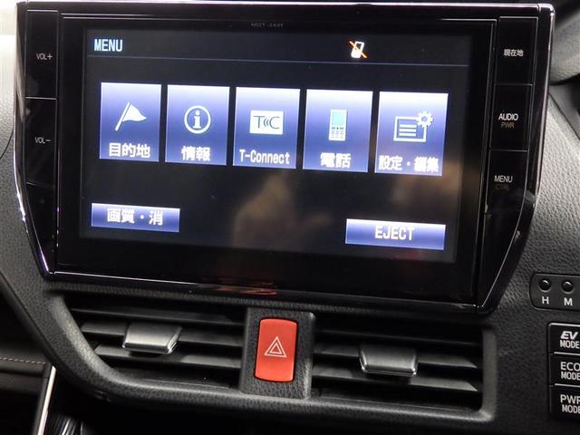 エスクァイア ハイブリッドＧｉ　ブラックテーラード　フルセグ　メモリーナビ　ＤＶＤ再生　バックカメラ　衝突被害軽減システム　ＥＴＣ　両側電動スライド　ＨＩＤヘッドライト　ウオークスルー　乗車定員７人　３列シート　盗難防止装置　アルミホイール　ＣＤ（10枚目）