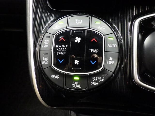 エスクァイア ハイブリッドＧｉ　ブラックテーラード　フルセグ　メモリーナビ　ＤＶＤ再生　バックカメラ　衝突被害軽減システム　ＥＴＣ　両側電動スライド　ＨＩＤヘッドライト　ウオークスルー　乗車定員７人　３列シート　盗難防止装置　アルミホイール　ＣＤ（12枚目）