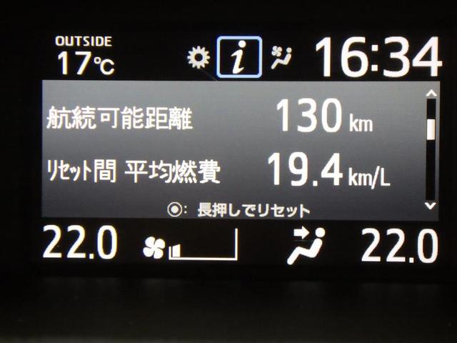エスクァイア ハイブリッドＧｉ　ブラックテーラード　フルセグ　メモリーナビ　ＤＶＤ再生　バックカメラ　衝突被害軽減システム　ＥＴＣ　両側電動スライド　ＨＩＤヘッドライト　ウオークスルー　乗車定員７人　３列シート　盗難防止装置　アルミホイール　ＣＤ（13枚目）
