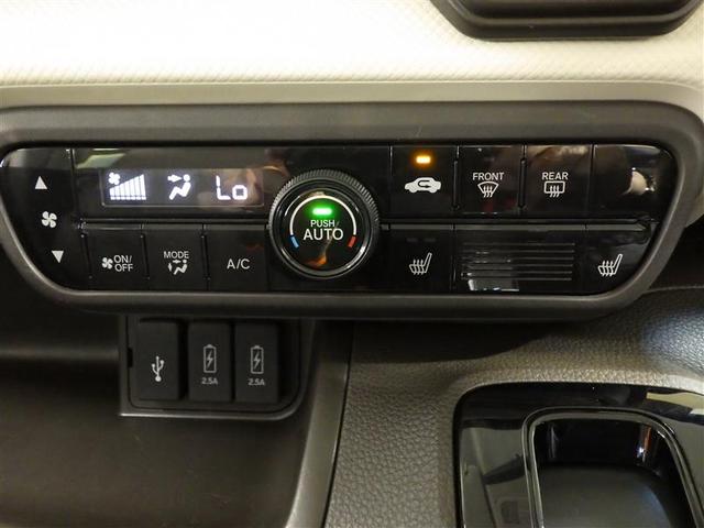 Ｎ－ＢＯＸ Ｌ・ターボ　フルセグ　メモリーナビ　ＤＶＤ再生　バックカメラ　衝突被害軽減システム　ＥＴＣ　ドラレコ　両側電動スライド　ＬＥＤヘッドランプ　盗難防止装置　ベンチシート　ＣＤ　スマートキー　フル装備　エアバッグ（12枚目）