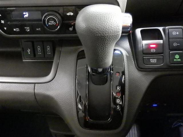 Ｎ－ＢＯＸ Ｌ・ターボ　フルセグ　メモリーナビ　ＤＶＤ再生　バックカメラ　衝突被害軽減システム　ＥＴＣ　ドラレコ　両側電動スライド　ＬＥＤヘッドランプ　盗難防止装置　ベンチシート　ＣＤ　スマートキー　フル装備　エアバッグ（13枚目）