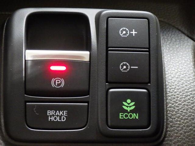 Ｎ－ＢＯＸ Ｌ・ターボ　フルセグ　メモリーナビ　ＤＶＤ再生　バックカメラ　衝突被害軽減システム　ＥＴＣ　ドラレコ　両側電動スライド　ＬＥＤヘッドランプ　盗難防止装置　ベンチシート　ＣＤ　スマートキー　フル装備　エアバッグ（14枚目）