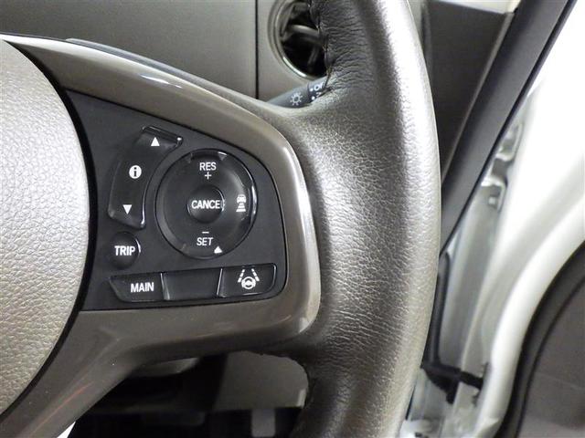 Ｎ－ＢＯＸ Ｌ・ターボ　フルセグ　メモリーナビ　ＤＶＤ再生　バックカメラ　衝突被害軽減システム　ＥＴＣ　ドラレコ　両側電動スライド　ＬＥＤヘッドランプ　盗難防止装置　ベンチシート　ＣＤ　スマートキー　フル装備　エアバッグ（16枚目）