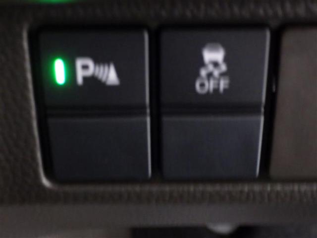 Ｎ－ＢＯＸ Ｌ・ターボ　フルセグ　メモリーナビ　ＤＶＤ再生　バックカメラ　衝突被害軽減システム　ＥＴＣ　ドラレコ　両側電動スライド　ＬＥＤヘッドランプ　盗難防止装置　ベンチシート　ＣＤ　スマートキー　フル装備　エアバッグ（20枚目）