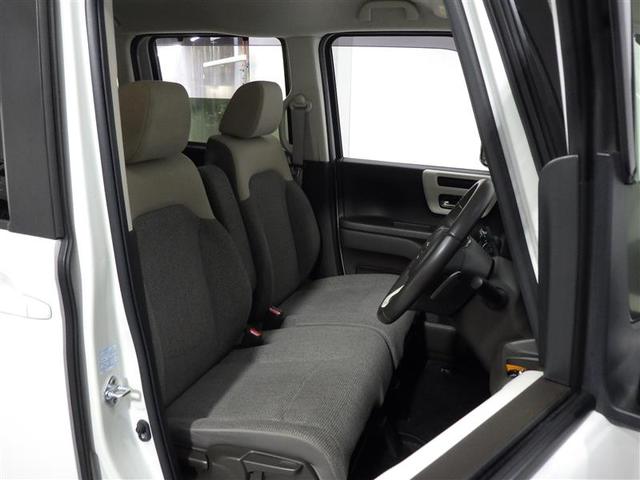 Ｎ－ＢＯＸ Ｌ・ターボ　フルセグ　メモリーナビ　ＤＶＤ再生　バックカメラ　衝突被害軽減システム　ＥＴＣ　ドラレコ　両側電動スライド　ＬＥＤヘッドランプ　盗難防止装置　ベンチシート　ＣＤ　スマートキー　フル装備　エアバッグ（23枚目）