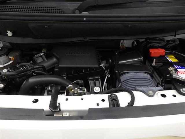 Ｎ－ＢＯＸ Ｌ・ターボ　フルセグ　メモリーナビ　ＤＶＤ再生　バックカメラ　衝突被害軽減システム　ＥＴＣ　ドラレコ　両側電動スライド　ＬＥＤヘッドランプ　盗難防止装置　ベンチシート　ＣＤ　スマートキー　フル装備　エアバッグ（29枚目）