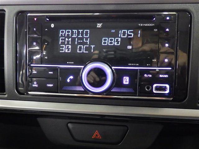 パッソ Ｘ　Ｌパッケージ　フル装備　エアバッグ（7枚目）