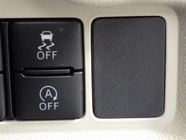 パッソ Ｘ　Ｌパッケージ　フル装備　エアバッグ（12枚目）