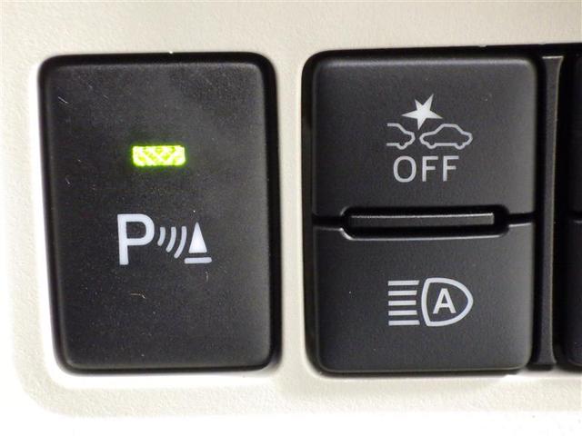 パッソ Ｘ　Ｌパッケージ　フル装備　エアバッグ（13枚目）