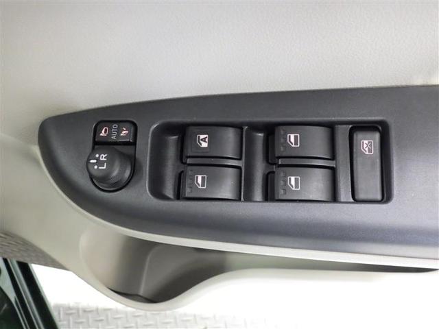 パッソ Ｘ　Ｌパッケージ　フル装備　エアバッグ（14枚目）