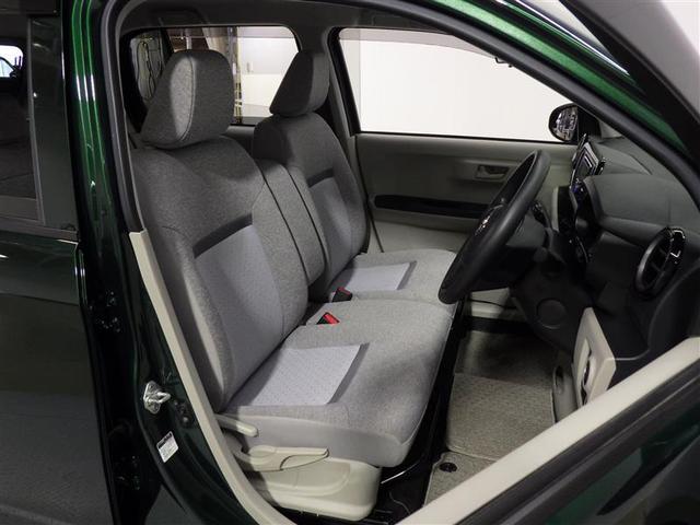 パッソ Ｘ　Ｌパッケージ　フル装備　エアバッグ（15枚目）
