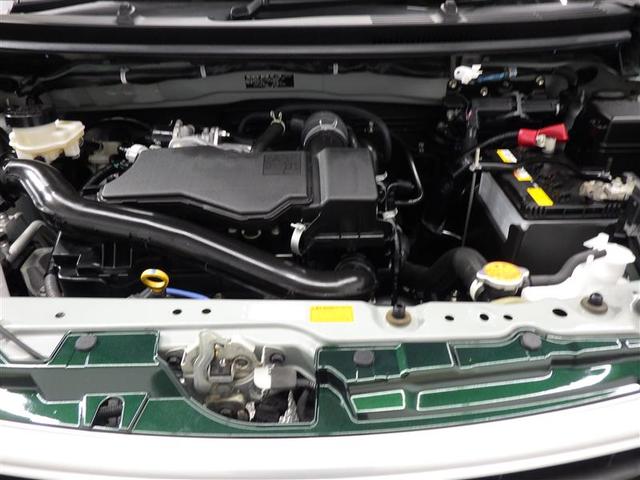 パッソ Ｘ　Ｌパッケージ　フル装備　エアバッグ（20枚目）