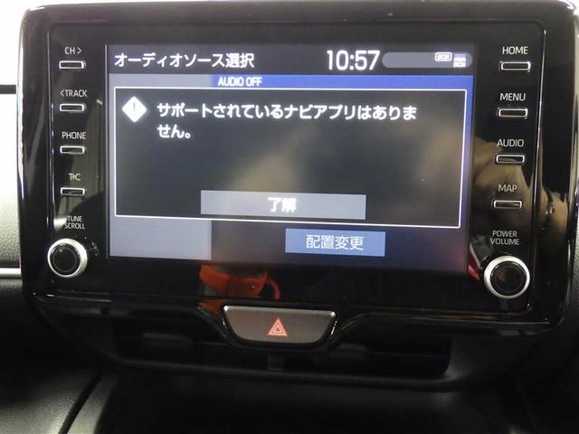 ヤリスクロス ハイブリッドG ミュージックプレイヤー接続可 バックカメラ 衝突被害軽減システム ETC 盗難防止装置 アルミホイール スマートキー オートクルーズコントロール フル装備 エアバッグ 横滑り防止機能 ハイブリッド(8枚目)