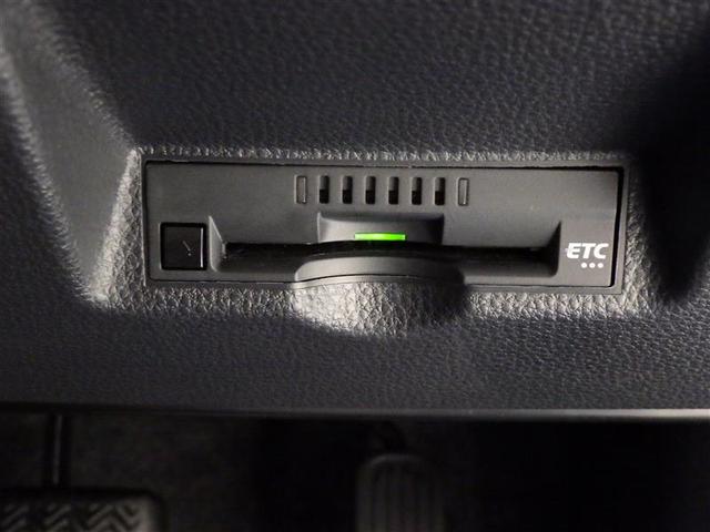 ヤリスクロス ハイブリッドG ミュージックプレイヤー接続可 バックカメラ 衝突被害軽減システム ETC 盗難防止装置 アルミホイール スマートキー オートクルーズコントロール フル装備 エアバッグ 横滑り防止機能 ハイブリッド(20枚目)