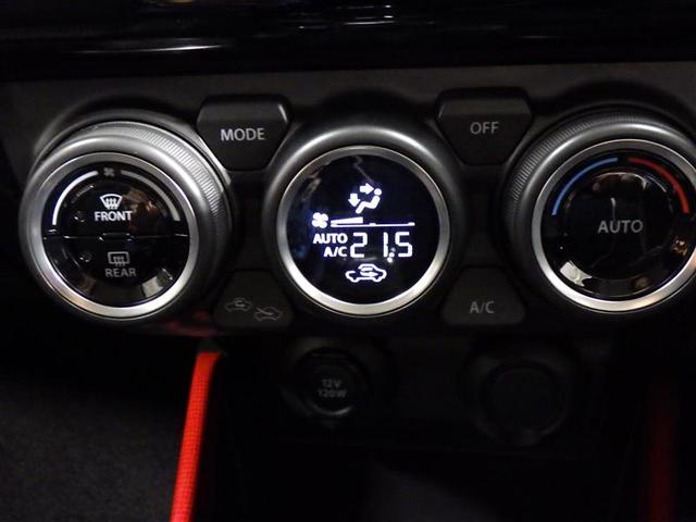 スイフトスポーツ ベースグレード 衝突被害軽減システム ETC LEDヘッドランプ 盗難防止装置 アルミホイール スマートキー オートクルーズコントロール フル装備 エアバッグ 横滑り防止機能(8枚目)