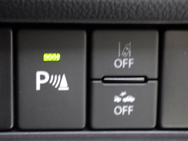 スイフトスポーツ ベースグレード 衝突被害軽減システム ETC LEDヘッドランプ 盗難防止装置 アルミホイール スマートキー オートクルーズコントロール フル装備 エアバッグ 横滑り防止機能(14枚目)