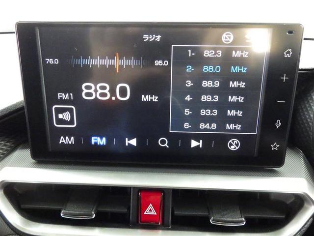 ライズ Ｚ　フルセグ　ミュージックプレイヤー接続可　バックカメラ　衝突被害軽減システム　ＥＴＣ　ドラレコ　ＬＥＤヘッドランプ　ワンオーナー　アイドリングストップ　盗難防止装置　アルミホイール　スマートキー（8枚目）