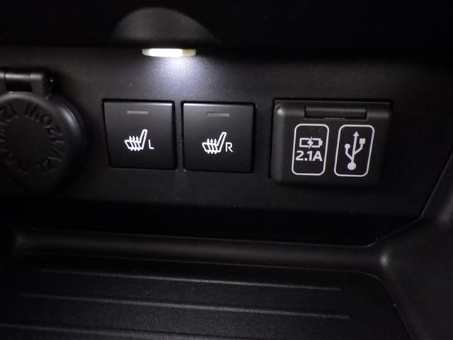 ライズ Ｚ　フルセグ　ミュージックプレイヤー接続可　バックカメラ　衝突被害軽減システム　ＥＴＣ　ドラレコ　ＬＥＤヘッドランプ　ワンオーナー　アイドリングストップ　盗難防止装置　アルミホイール　スマートキー（12枚目）