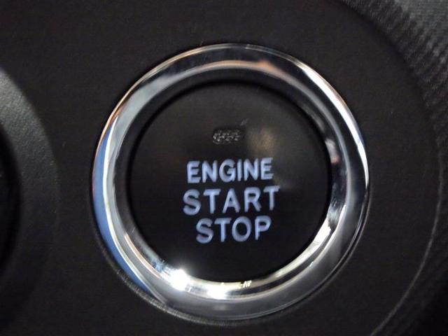 ライズ Ｚ　フルセグ　ミュージックプレイヤー接続可　バックカメラ　衝突被害軽減システム　ＥＴＣ　ドラレコ　ＬＥＤヘッドランプ　ワンオーナー　アイドリングストップ　盗難防止装置　アルミホイール　スマートキー（14枚目）