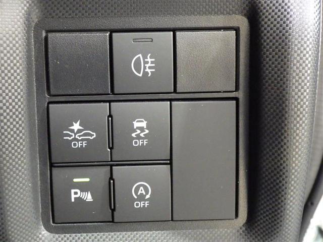 ライズ Ｚ　フルセグ　ミュージックプレイヤー接続可　バックカメラ　衝突被害軽減システム　ＥＴＣ　ドラレコ　ＬＥＤヘッドランプ　ワンオーナー　アイドリングストップ　盗難防止装置　アルミホイール　スマートキー（17枚目）