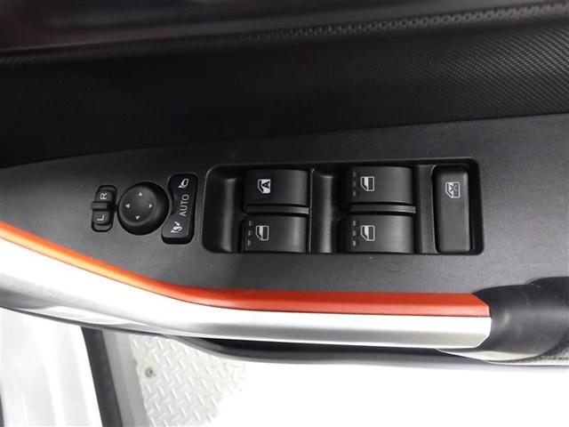 ライズ Ｚ　フルセグ　ミュージックプレイヤー接続可　バックカメラ　衝突被害軽減システム　ＥＴＣ　ドラレコ　ＬＥＤヘッドランプ　ワンオーナー　アイドリングストップ　盗難防止装置　アルミホイール　スマートキー（19枚目）