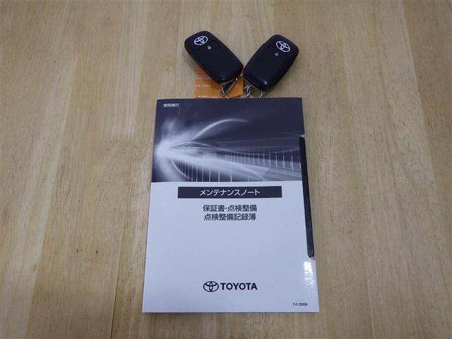 ライズ Ｚ　フルセグ　ミュージックプレイヤー接続可　バックカメラ　衝突被害軽減システム　ＥＴＣ　ドラレコ　ＬＥＤヘッドランプ　ワンオーナー　アイドリングストップ　盗難防止装置　アルミホイール　スマートキー（26枚目）