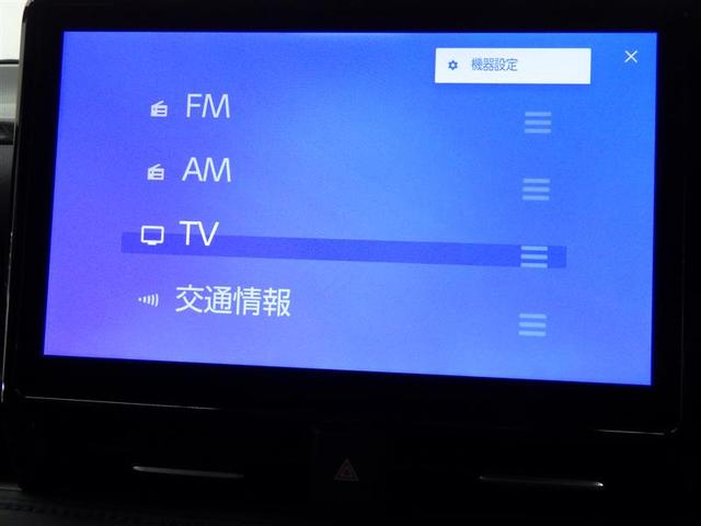 ヴォクシー ハイブリッドＳ－Ｚ　フルセグ　メモリーナビ　ＤＶＤ再生　ミュージックプレイヤー接続可　後席モニター　バックカメラ　衝突被害軽減システム　ＥＴＣ　両側電動スライド　ＬＥＤヘッドランプ　乗車定員７人　３列シート　ワンオーナー（11枚目）