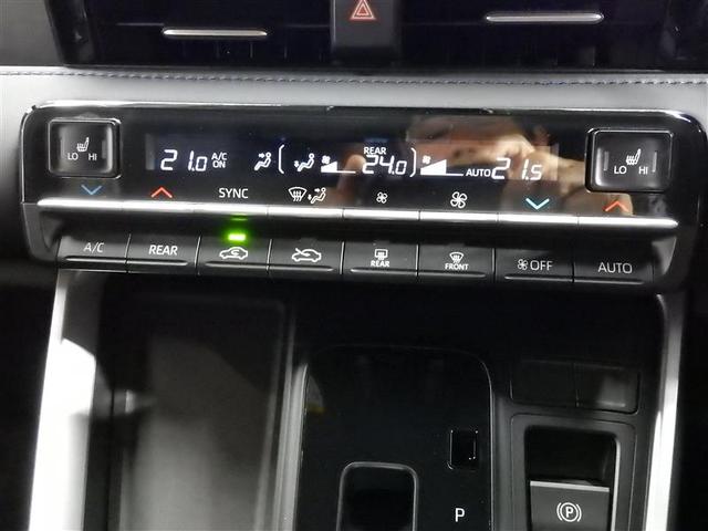 ヴォクシー ハイブリッドＳ－Ｚ　フルセグ　メモリーナビ　ＤＶＤ再生　ミュージックプレイヤー接続可　後席モニター　バックカメラ　衝突被害軽減システム　ＥＴＣ　両側電動スライド　ＬＥＤヘッドランプ　乗車定員７人　３列シート　ワンオーナー（12枚目）