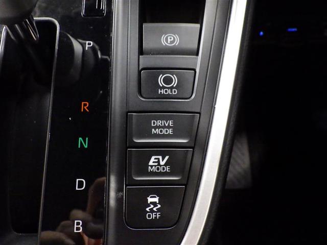 ヴォクシー ハイブリッドＳ－Ｚ　フルセグ　メモリーナビ　ＤＶＤ再生　ミュージックプレイヤー接続可　後席モニター　バックカメラ　衝突被害軽減システム　ＥＴＣ　両側電動スライド　ＬＥＤヘッドランプ　乗車定員７人　３列シート　ワンオーナー（14枚目）