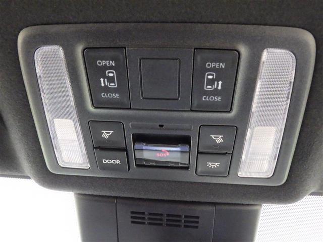 ヴォクシー ハイブリッドＳ－Ｚ　フルセグ　メモリーナビ　ＤＶＤ再生　ミュージックプレイヤー接続可　後席モニター　バックカメラ　衝突被害軽減システム　ＥＴＣ　両側電動スライド　ＬＥＤヘッドランプ　乗車定員７人　３列シート　ワンオーナー（20枚目）