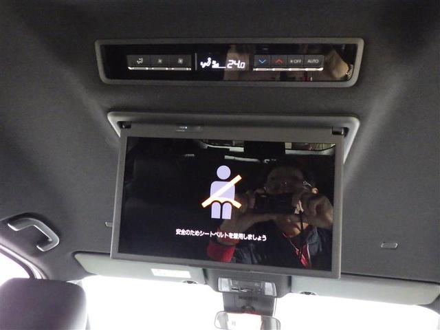 ヴォクシー ハイブリッドＳ－Ｚ　フルセグ　メモリーナビ　ＤＶＤ再生　ミュージックプレイヤー接続可　後席モニター　バックカメラ　衝突被害軽減システム　ＥＴＣ　両側電動スライド　ＬＥＤヘッドランプ　乗車定員７人　３列シート　ワンオーナー（23枚目）