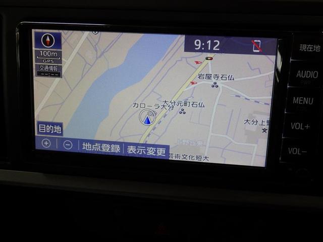 パッソ Ｘ　Ｌパッケージ　ワンセグ　メモリーナビ　バックカメラ　衝突被害軽減システム　ＬＥＤヘッドランプ　アイドリングストップ　盗難防止装置　ベンチシート　ＣＤ　スマートキー　フル装備　エアバッグ　横滑り防止機能（8枚目）