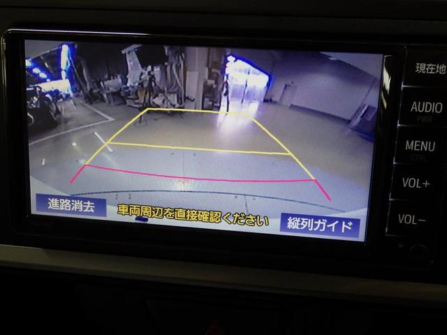 パッソ Ｘ　Ｌパッケージ　ワンセグ　メモリーナビ　バックカメラ　衝突被害軽減システム　ＬＥＤヘッドランプ　アイドリングストップ　盗難防止装置　ベンチシート　ＣＤ　スマートキー　フル装備　エアバッグ　横滑り防止機能（9枚目）