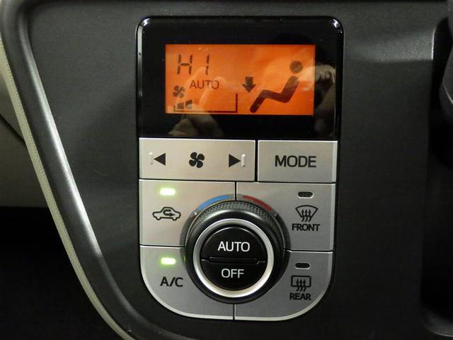 パッソ Ｘ　Ｌパッケージ　ワンセグ　メモリーナビ　バックカメラ　衝突被害軽減システム　ＬＥＤヘッドランプ　アイドリングストップ　盗難防止装置　ベンチシート　ＣＤ　スマートキー　フル装備　エアバッグ　横滑り防止機能（12枚目）