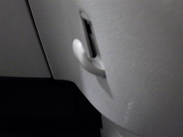 パッソ Ｘ　Ｌパッケージ　ワンセグ　メモリーナビ　バックカメラ　衝突被害軽減システム　ＬＥＤヘッドランプ　アイドリングストップ　盗難防止装置　ベンチシート　ＣＤ　スマートキー　フル装備　エアバッグ　横滑り防止機能（14枚目）