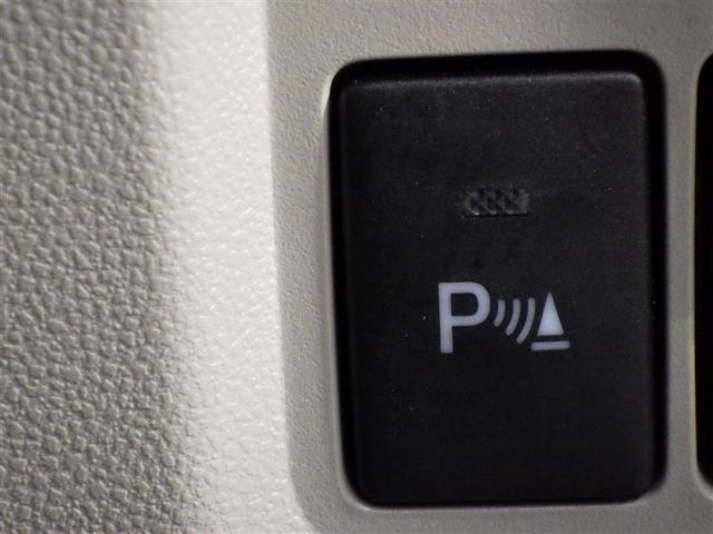 パッソ Ｘ　Ｌパッケージ　ワンセグ　メモリーナビ　バックカメラ　衝突被害軽減システム　ＬＥＤヘッドランプ　アイドリングストップ　盗難防止装置　ベンチシート　ＣＤ　スマートキー　フル装備　エアバッグ　横滑り防止機能（18枚目）