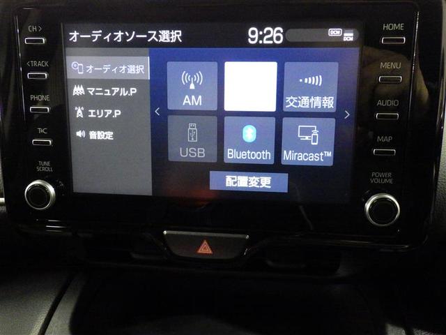 ヤリスクロス Ｇ　４ＷＤ　ミュージックプレイヤー接続可　バックカメラ　衝突被害軽減システム　ＥＴＣ　ドラレコ　ＬＥＤヘッドランプ　ワンオーナー　盗難防止装置　アルミホイール　スマートキー　オートクルーズコントロール（11枚目）