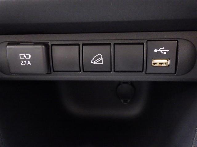 ヤリスクロス Ｇ　４ＷＤ　ミュージックプレイヤー接続可　バックカメラ　衝突被害軽減システム　ＥＴＣ　ドラレコ　ＬＥＤヘッドランプ　ワンオーナー　盗難防止装置　アルミホイール　スマートキー　オートクルーズコントロール（13枚目）