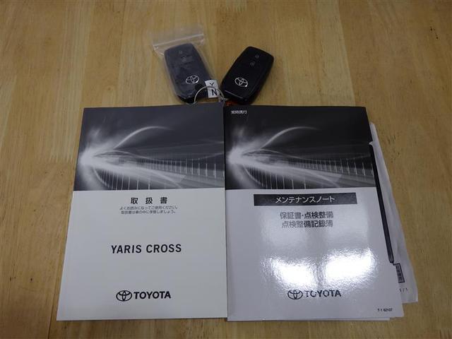 ヤリスクロス Ｇ　４ＷＤ　ミュージックプレイヤー接続可　バックカメラ　衝突被害軽減システム　ＥＴＣ　ドラレコ　ＬＥＤヘッドランプ　ワンオーナー　盗難防止装置　アルミホイール　スマートキー　オートクルーズコントロール（29枚目）